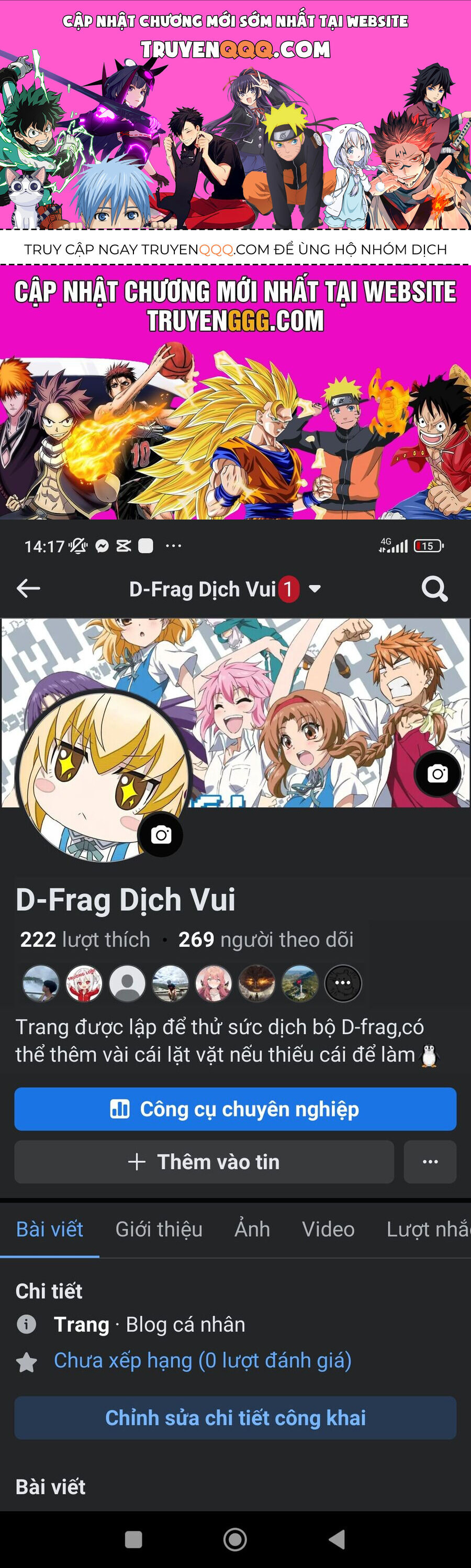 Mảnh Ghép Số Phận Chapter 149 - 1