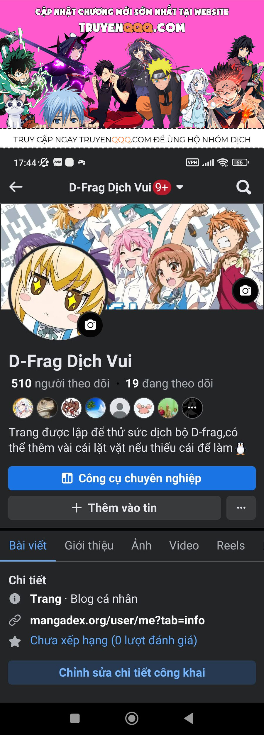 Mảnh Ghép Số Phận Chapter 161.5 - 1