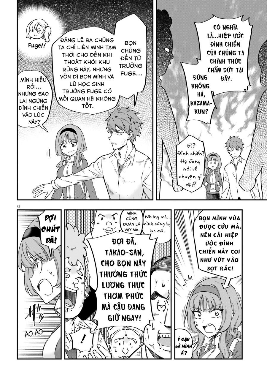 Mảnh Ghép Số Phận Chapter 164 - 13