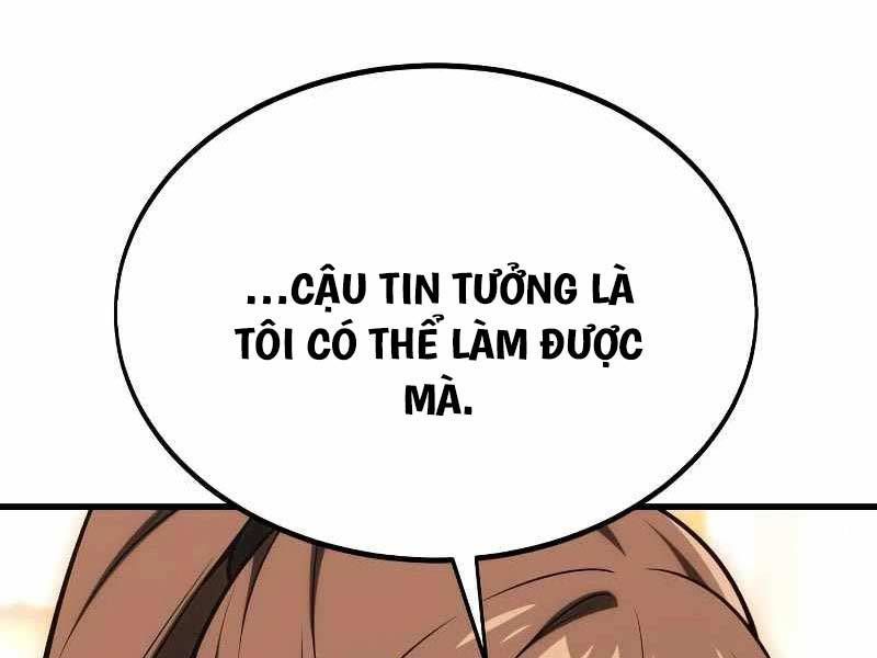 Fate/Extra Ccc Fox Tail Chapter 19.5 - 116