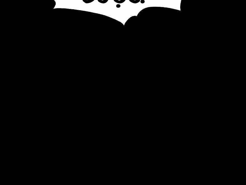 Fate/Extra Ccc Fox Tail Chapter 19.5 - 15