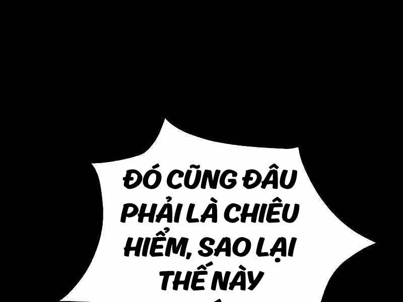 Fate/Extra Ccc Fox Tail Chapter 19.5 - 16