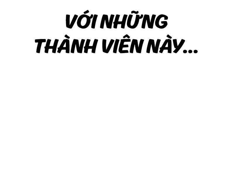 Fate/Extra Ccc Fox Tail Chapter 19.5 - 170