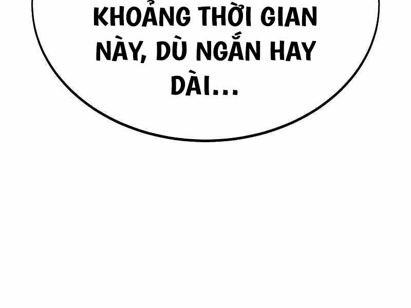 Fate/Extra Ccc Fox Tail Chapter 19.5 - 205