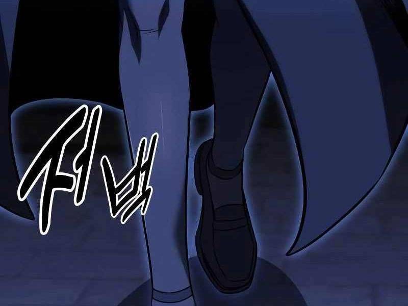 Fate/Extra Ccc Fox Tail Chapter 19.5 - 218