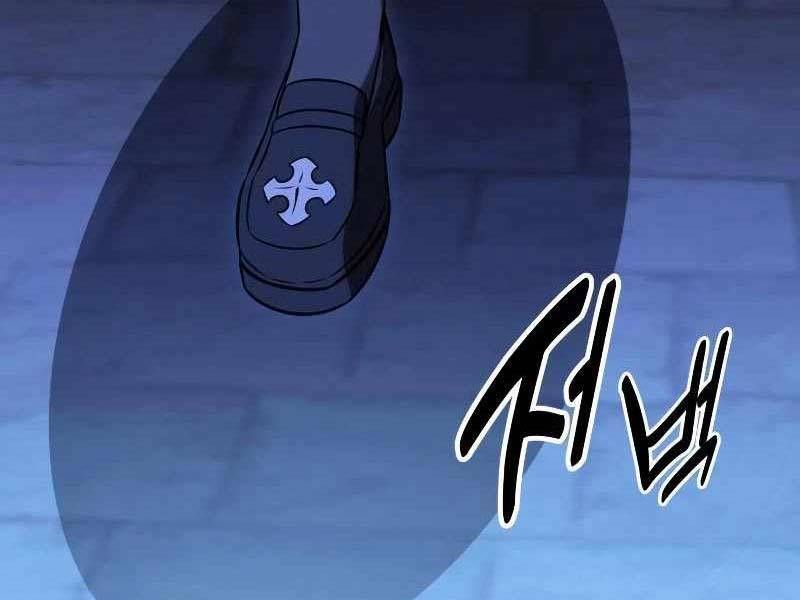 Fate/Extra Ccc Fox Tail Chapter 19.5 - 219