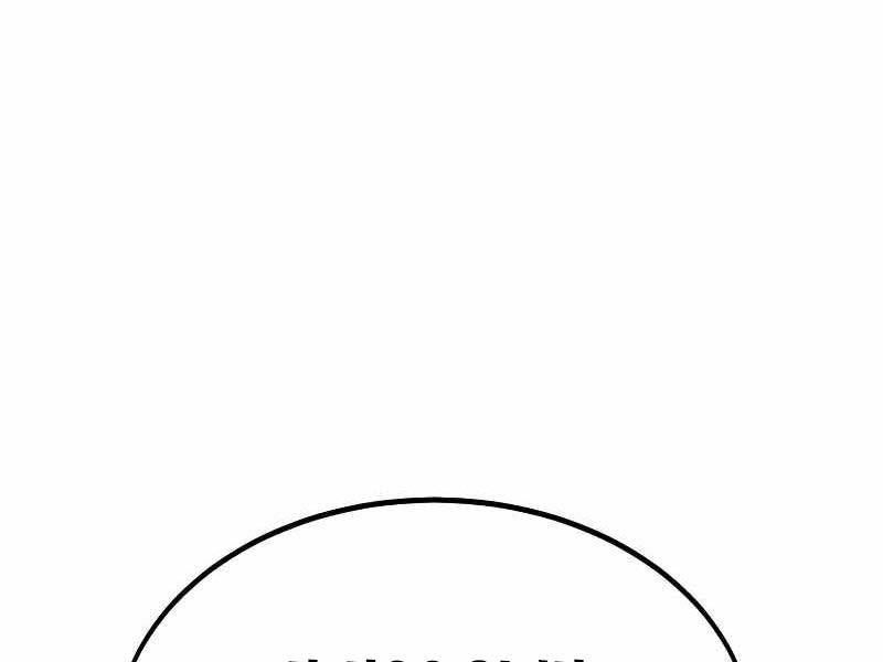 Fate/Extra Ccc Fox Tail Chapter 19.5 - 225