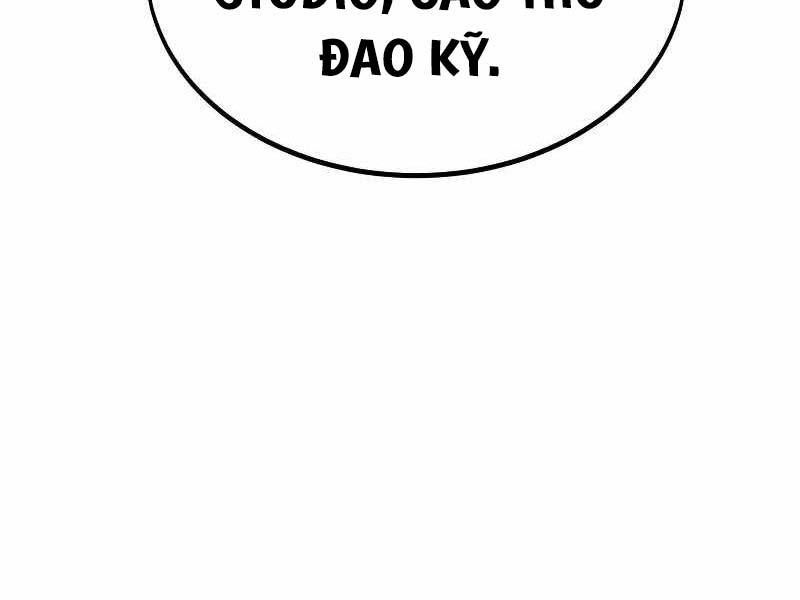 Fate/Extra Ccc Fox Tail Chapter 19.5 - 230