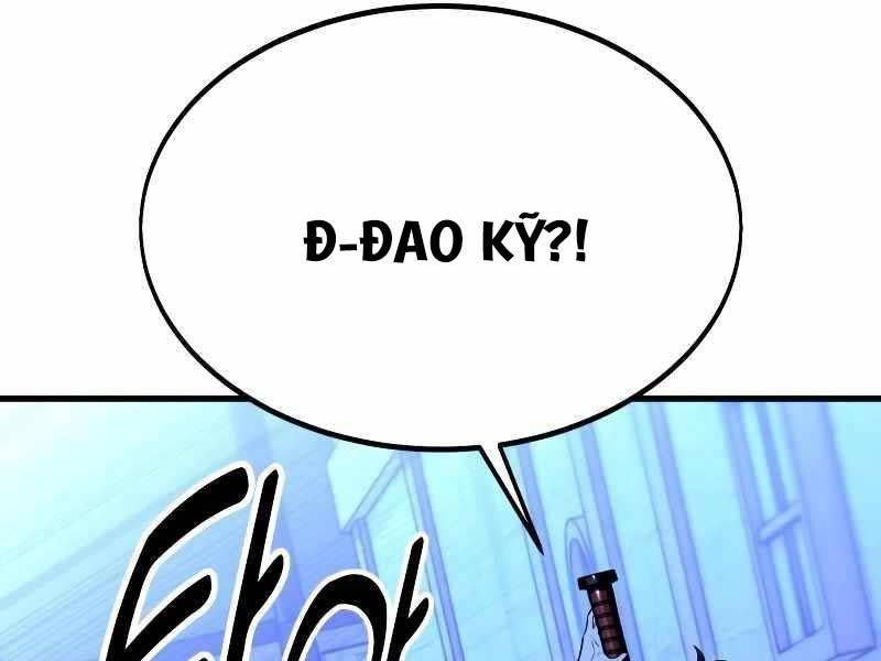 Fate/Extra Ccc Fox Tail Chapter 19.5 - 232