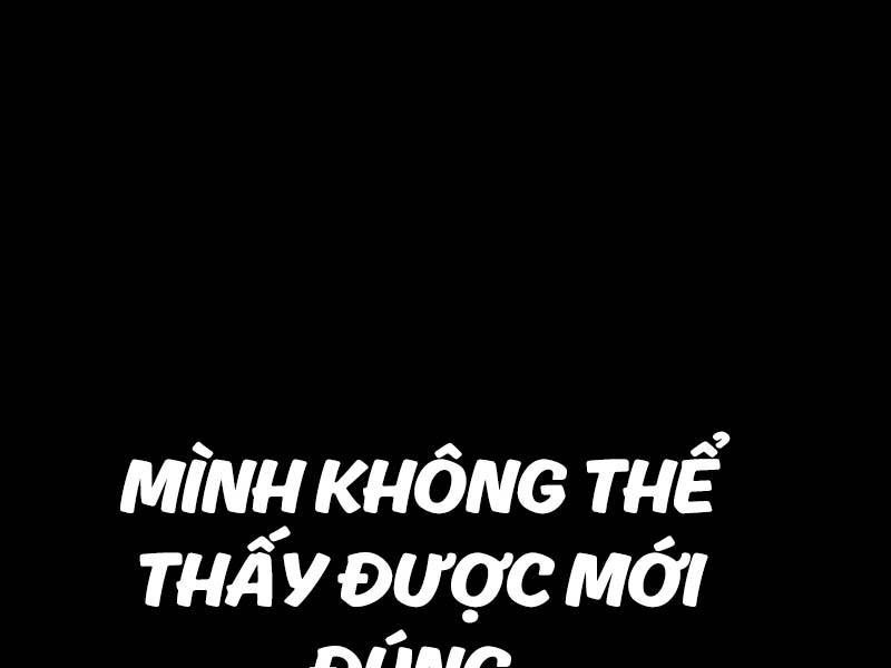 Fate/Extra Ccc Fox Tail Chapter 19.5 - 25