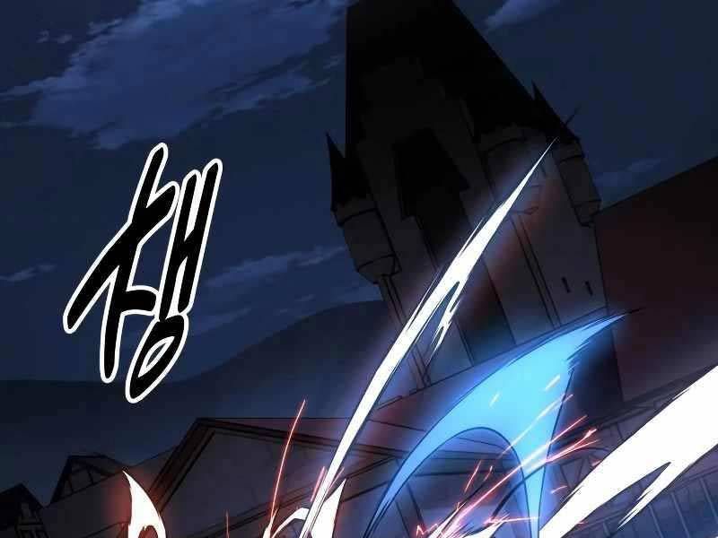 Fate/Extra Ccc Fox Tail Chapter 19.5 - 242