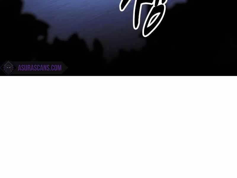 Fate/Extra Ccc Fox Tail Chapter 19.5 - 244