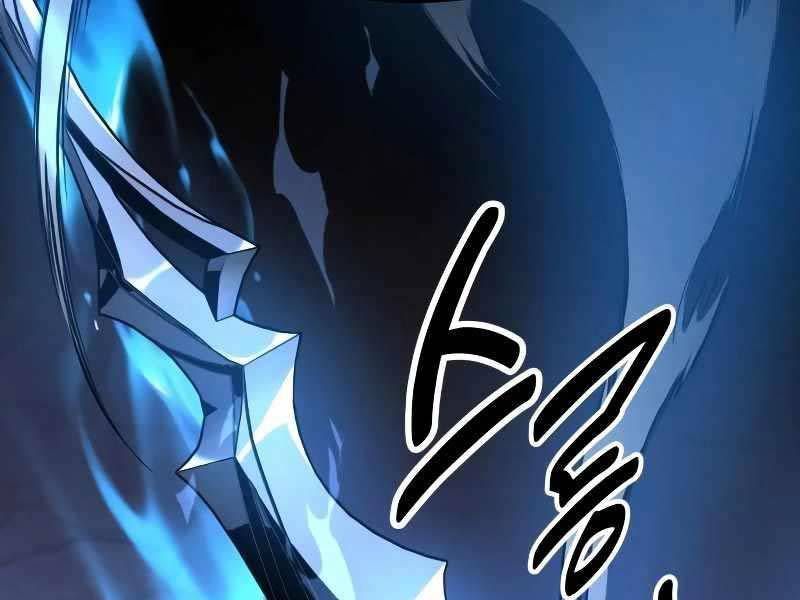 Fate/Extra Ccc Fox Tail Chapter 19.5 - 250