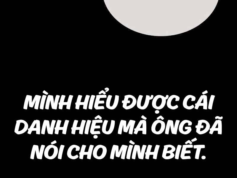 Fate/Extra Ccc Fox Tail Chapter 19.5 - 50