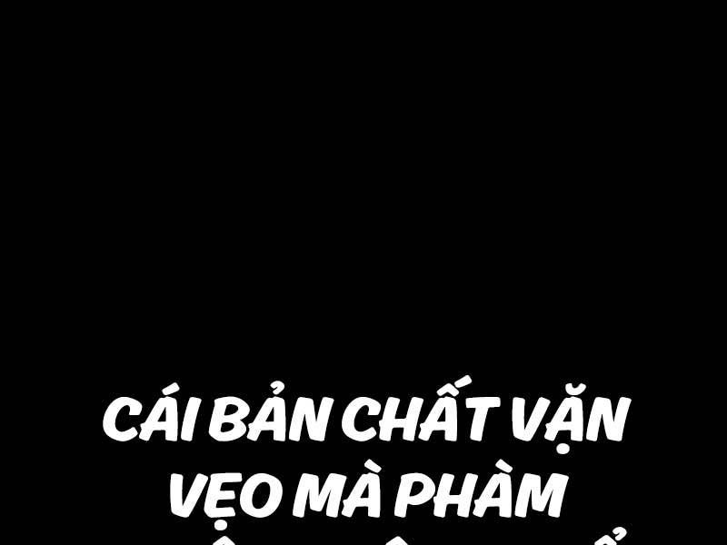 Fate/Extra Ccc Fox Tail Chapter 19.5 - 51