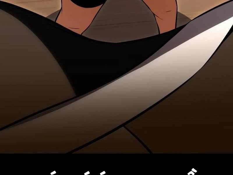 Fate/Extra Ccc Fox Tail Chapter 19.5 - 65