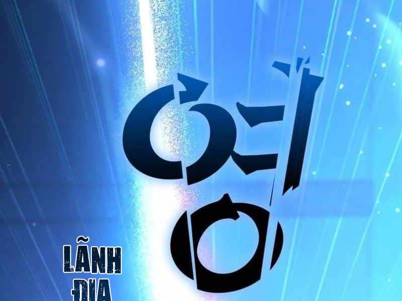 Fate/Extra Ccc Fox Tail Chapter 20.5 - 205