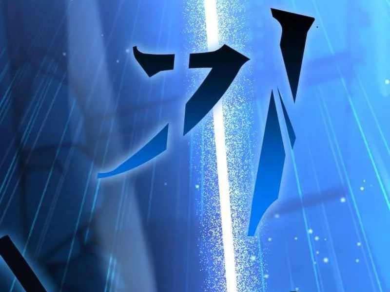 Fate/Extra Ccc Fox Tail Chapter 20.5 - 208