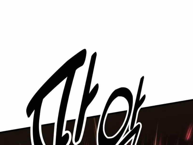 Fate/Extra Ccc Fox Tail Chapter 20.5 - 22