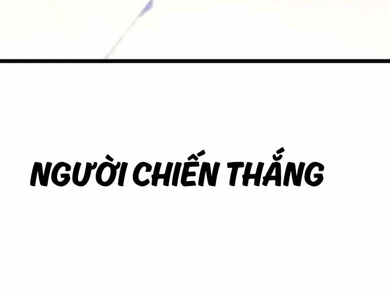 Fate/Extra Ccc Fox Tail Chapter 20.5 - 228