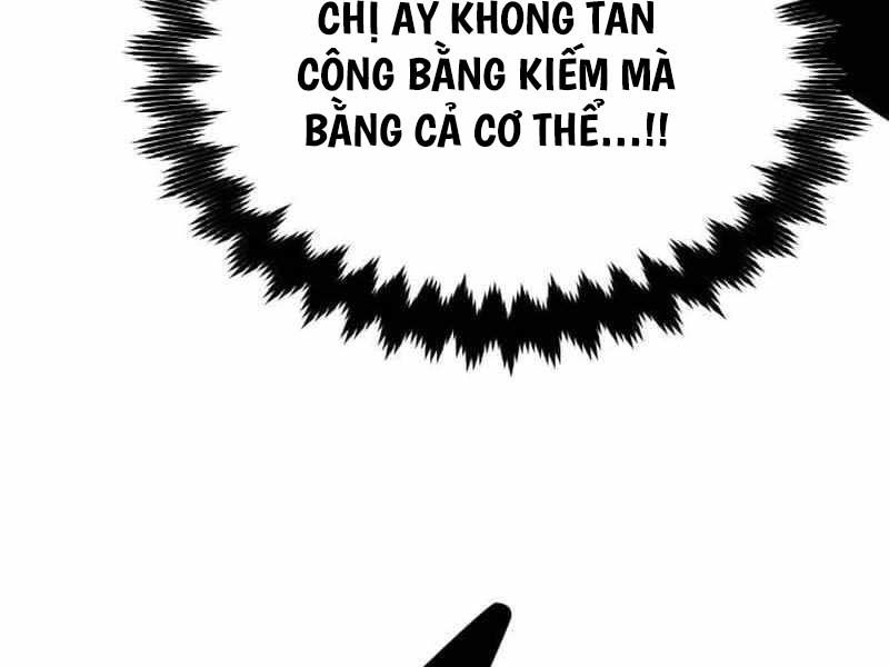 Fate/Extra Ccc Fox Tail Chapter 20.5 - 26