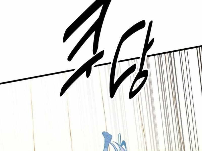 Fate/Extra Ccc Fox Tail Chapter 20.5 - 27