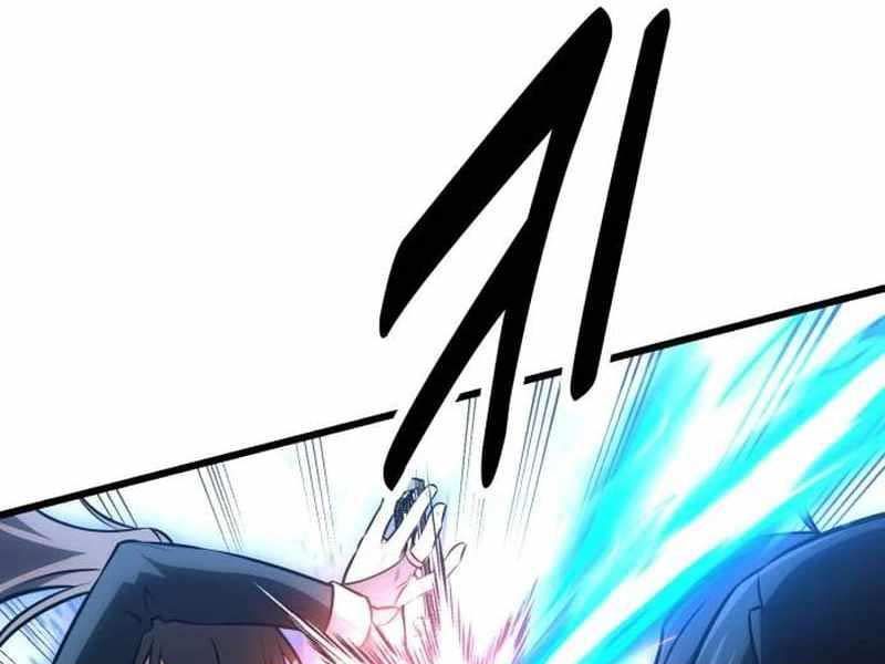 Fate/Extra Ccc Fox Tail Chapter 20.5 - 99