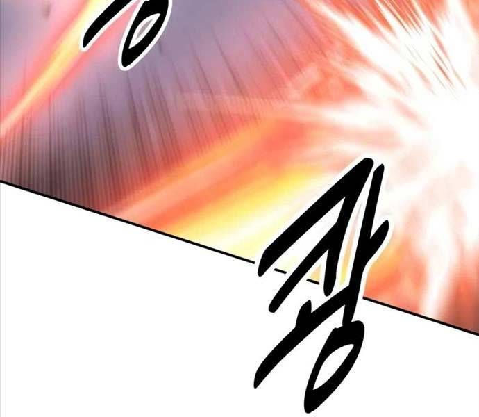 Fate/Extra Ccc Fox Tail Chapter 25.5 - 12