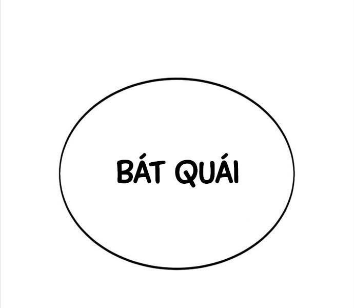 Fate/Extra Ccc Fox Tail Chapter 25.5 - 111