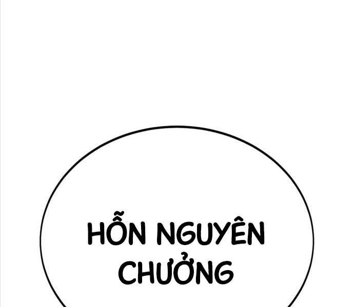 Fate/Extra Ccc Fox Tail Chapter 25.5 - 113