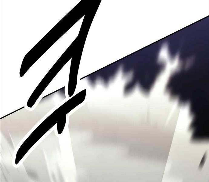 Fate/Extra Ccc Fox Tail Chapter 25.5 - 130