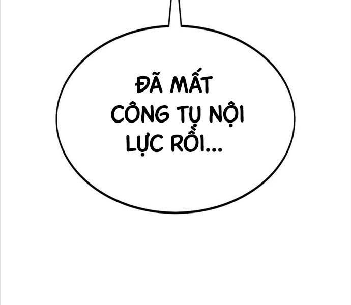 Fate/Extra Ccc Fox Tail Chapter 25.5 - 137