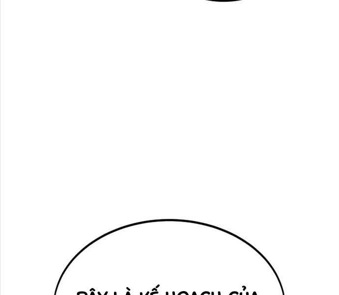 Fate/Extra Ccc Fox Tail Chapter 25.5 - 171