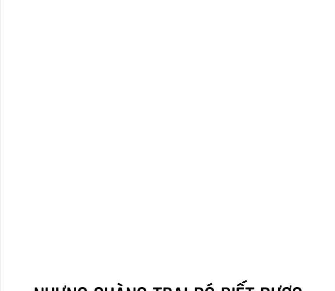 Fate/Extra Ccc Fox Tail Chapter 25.5 - 192