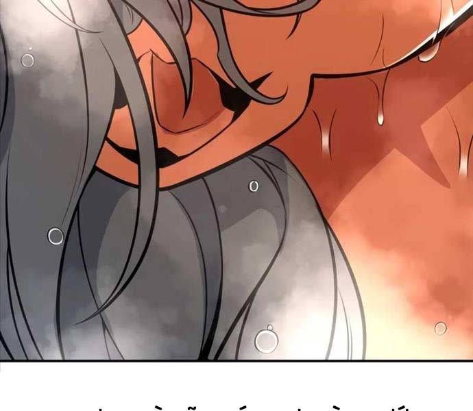 Fate/Extra Ccc Fox Tail Chapter 25.5 - 195