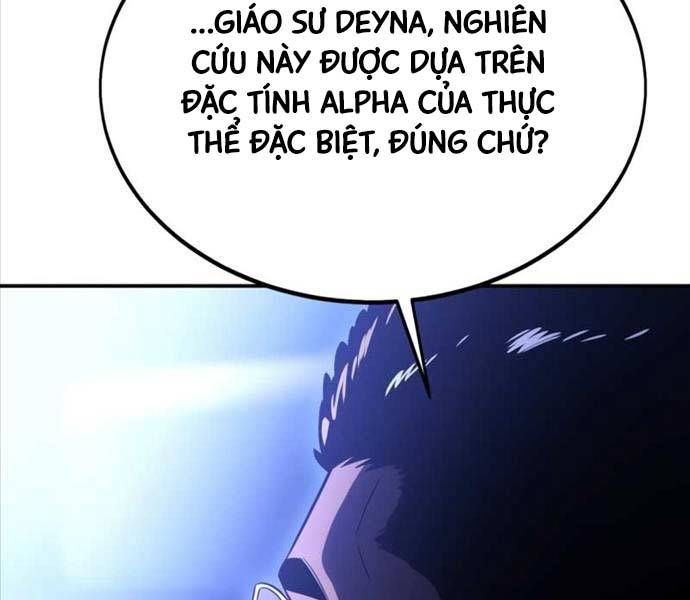 Fate/Extra Ccc Fox Tail Chapter 25.5 - 212