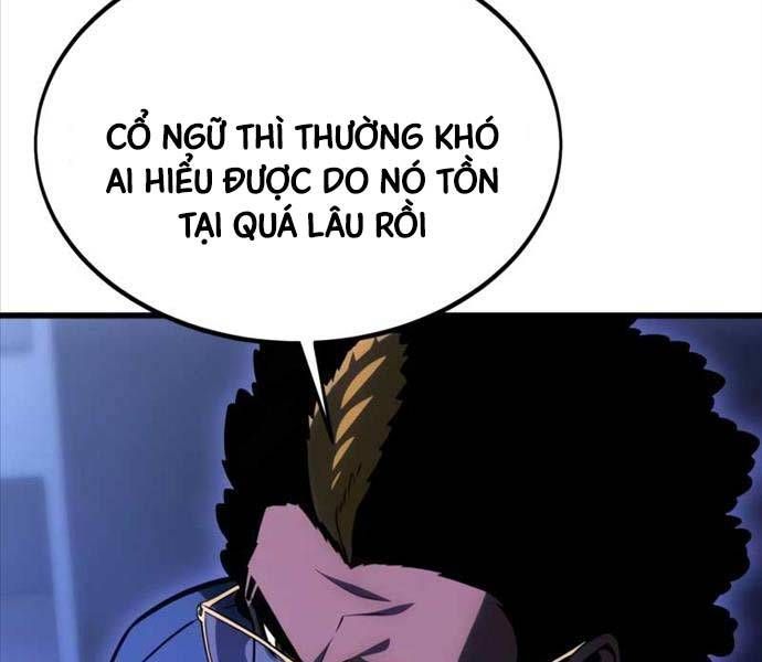 Fate/Extra Ccc Fox Tail Chapter 25.5 - 221