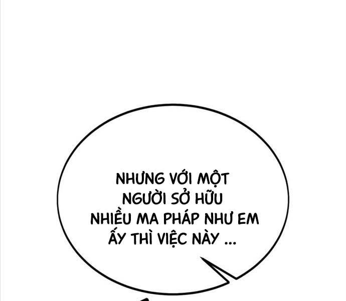 Fate/Extra Ccc Fox Tail Chapter 25.5 - 225