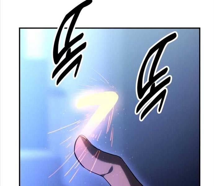 Fate/Extra Ccc Fox Tail Chapter 25.5 - 226