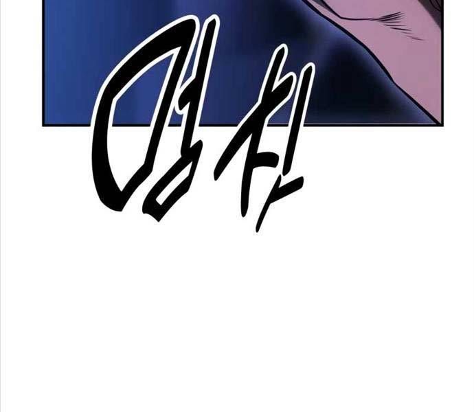 Fate/Extra Ccc Fox Tail Chapter 25.5 - 228