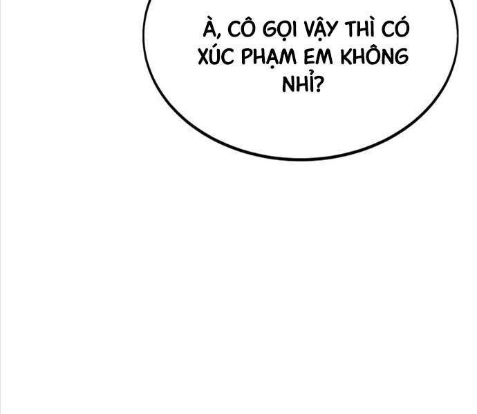 Fate/Extra Ccc Fox Tail Chapter 25.5 - 233