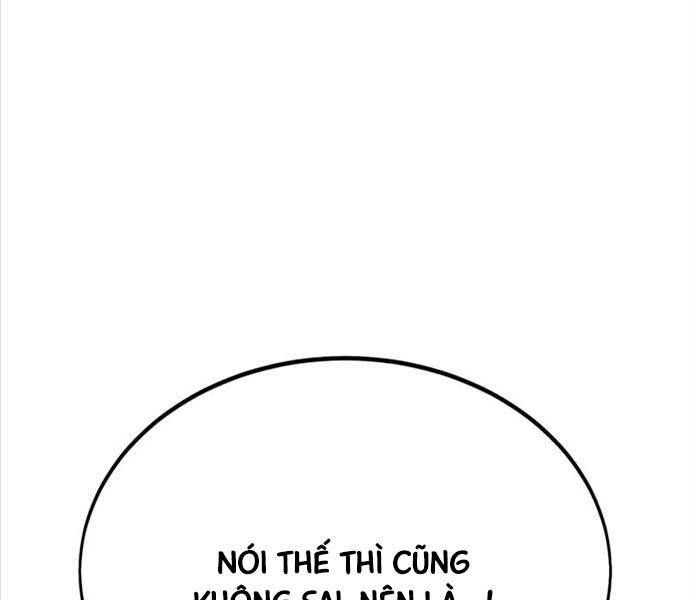 Fate/Extra Ccc Fox Tail Chapter 25.5 - 236