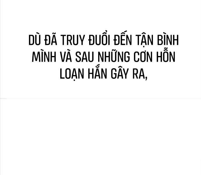 Fate/Extra Ccc Fox Tail Chapter 25.5 - 26