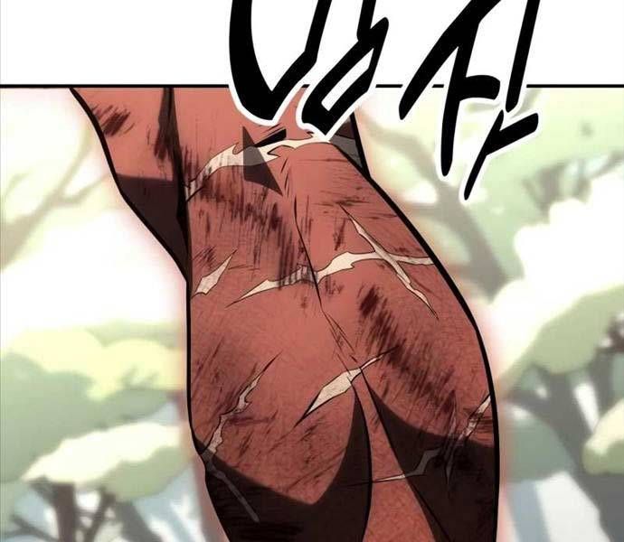 Fate/Extra Ccc Fox Tail Chapter 25.5 - 32