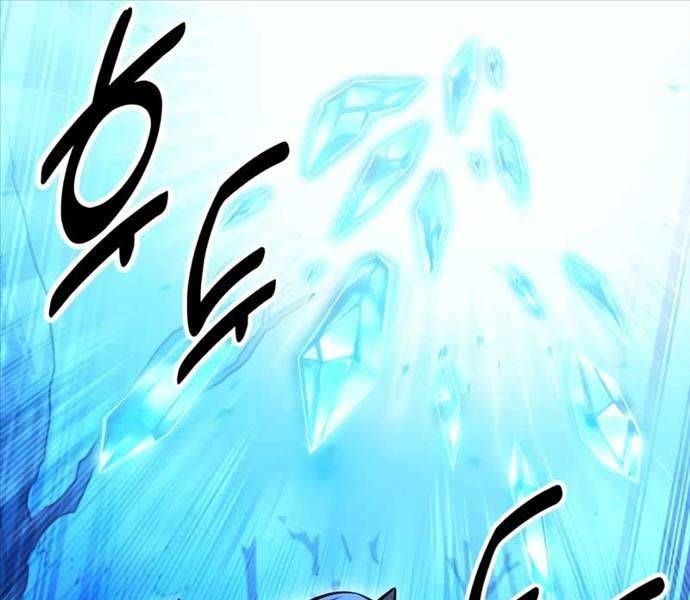 Fate/Extra Ccc Fox Tail Chapter 25.5 - 5