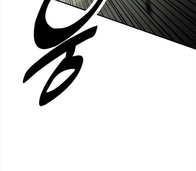 Fate/Extra Ccc Fox Tail Chapter 25.5 - 63