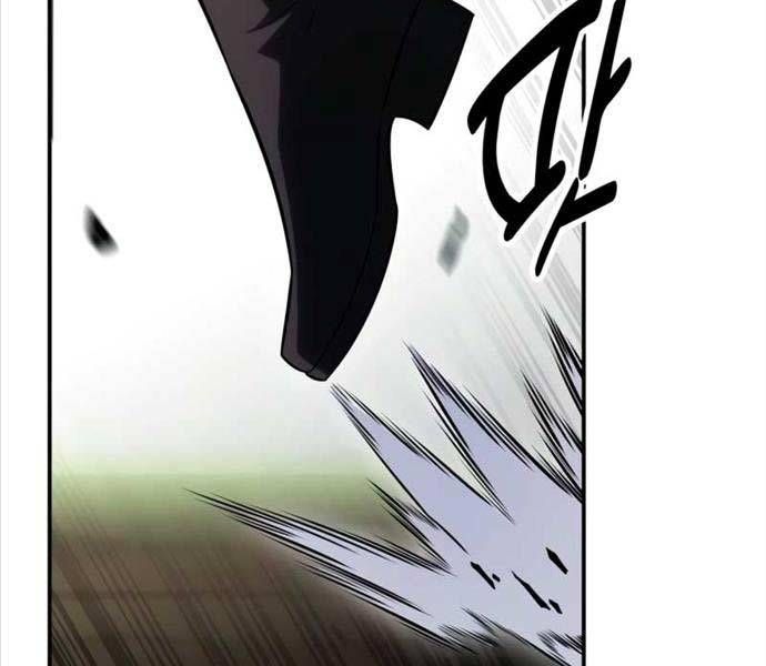 Fate/Extra Ccc Fox Tail Chapter 25.5 - 67