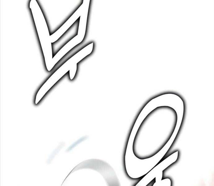 Fate/Extra Ccc Fox Tail Chapter 25.5 - 69