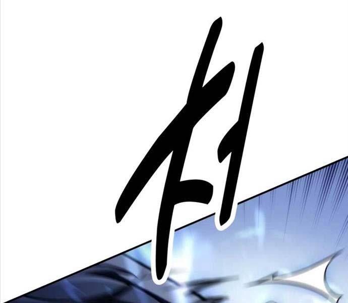 Fate/Extra Ccc Fox Tail Chapter 25.5 - 80