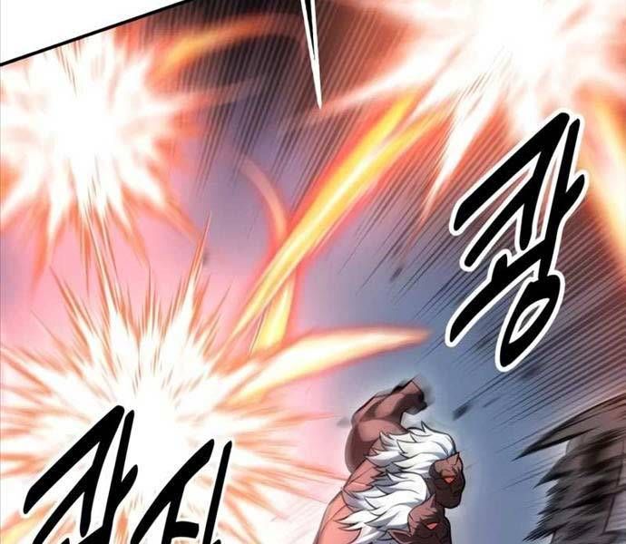 Fate/Extra Ccc Fox Tail Chapter 25.5 - 10